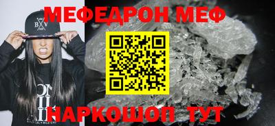 СК Кулебаки