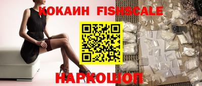 стаф Кунгур