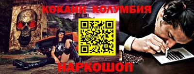СК Кулебаки