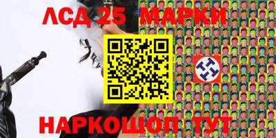 стаф Кунгур