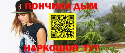 СК Кулебаки