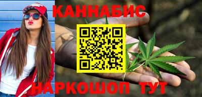 кокаин Кумертау