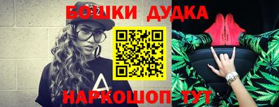 стаф Кунгур