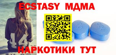 кокаин Кумертау