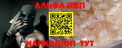 СК Кулебаки