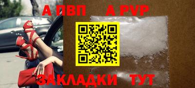 СК Кулебаки