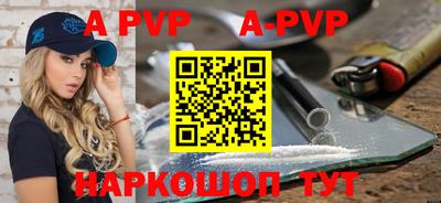 СК Кулебаки