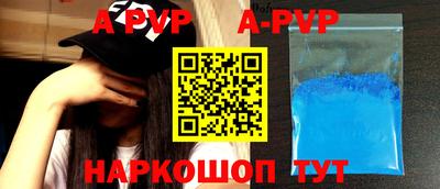 СК Кулебаки