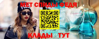 стаф Кунгур