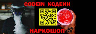 СК Кулебаки
