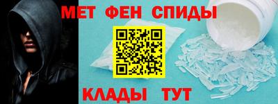 стаф Кунгур
