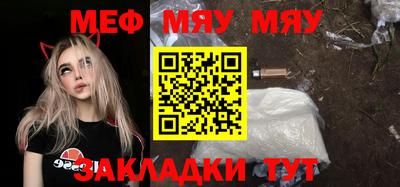 СК Кулебаки
