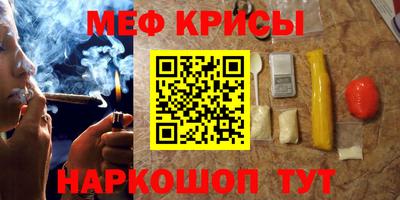 СК Кулебаки
