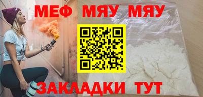 СК Кулебаки