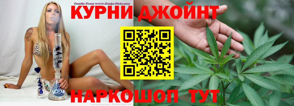 Гатчина  Бошки марихуана индика  Вход с VPN  Канабис конопля  МАРИХУАНА SATIVA & INDICA  Канабис VHQ 